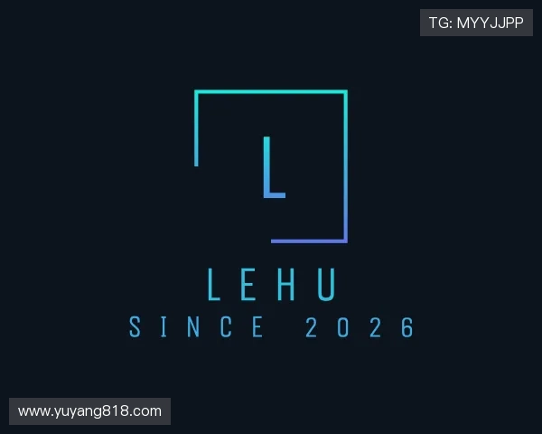 了解LEHU